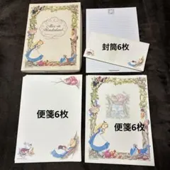 【レア品】不思議の国のアリス　レターセット　東京ディズニーランド