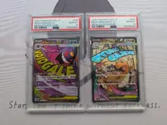 シバのカイリキー e VS Bruno's MACHAMP 1ED psa9 PSA 9 MINT Pokemon Bruno's Machamp Japanese VS Series 1st Edition