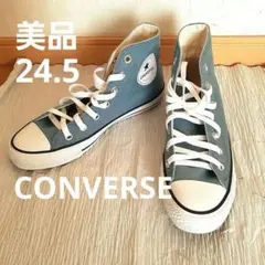 CONVERSE ブルーハイカットスニーカー　キャンパス　ライトブルー　美品