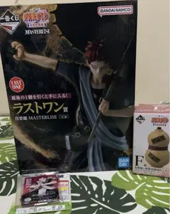 一番くじ NARUTO 中忍試験編 ラストワン賞　我愛羅　F賞　おまけ付き