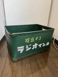 希少 日本郵便などボテ箱4個セット - メルカリ
