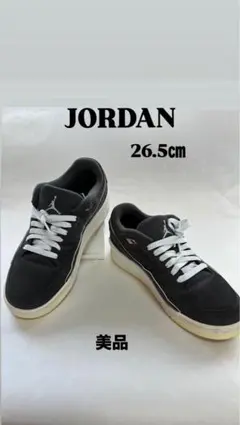 Item thumbnail for item fb66faa2-b84f-49e5-9967-da8acc16b9fc