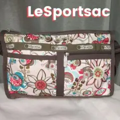 LeSportsac 花柄 ショルダーバッグ 美品！ レスポートサック