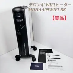 2026年最新】MDHAA09WiFiの人気アイテム - メルカリ