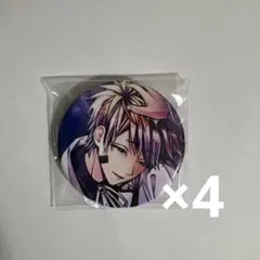 悪魔執事と黒い猫　あくねこ　バト缶　缶バッジ　ロノ