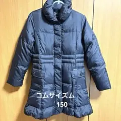 コムサイズム　Aライン　ロングダウンコート　150A ブラック
