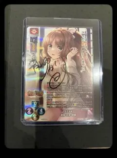 アクエリアンエイジ G.G.F.アレキサンドライト　近藤佳奈子 直筆サインカード アクエリアンエイジ G.G.F.アレキサンドライト 近藤佳奈子 直筆サイン
