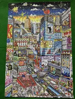 Item thumbnail for item 012636d8-9cd9-4eb5-a39e-9f94db1b3acb