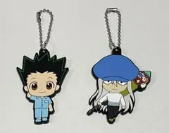ハンターハンター ラバーマスコット 2点セット