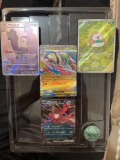 ポケモンカードセット メガエルレイドEX