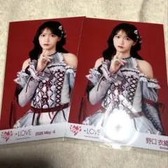 野口衣織 チュウ 劇薬中毒 - メルカリ
