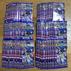 ニンジャスピナー サーチ済み 60パック(翌日発送可) - メルカリ