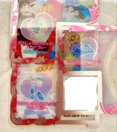 Item thumbnail for item 116f1170-009c-44ab-a3c1-05758ca42b9a