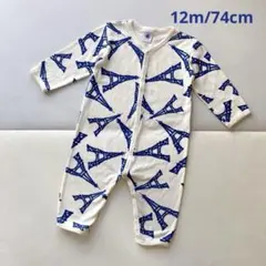 プチバトー 12m ロンパース