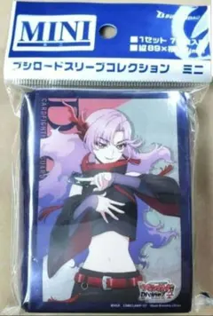 Item thumbnail for item 7f1a017f-cc42-48af-93ad-638346d4801b