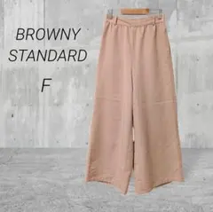 Item thumbnail for item 530fa8cd-47f1-451a-be50-dc1a20e91204