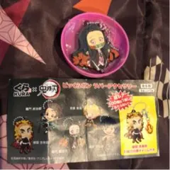 くら寿司 鬼滅の刃 ビッくらポン 竈門禰豆子 ラバスト 限定品 鬼滅