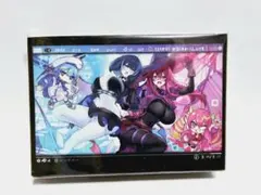 未開封 スリーブ 遊戯王 イビルツイン キスキル リィラ B