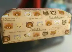 リラックマ❤️可愛いペンケース ポーチ サンエックス
