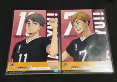 ハイキュー 宮侑 宮治 メモリアルボード 一番くじ F賞