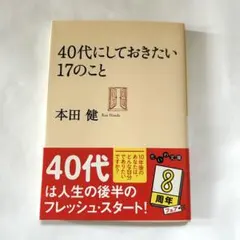 Item thumbnail for item e45c628d-d397-4010-a7ad-031136a52701