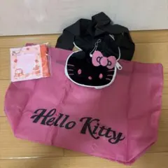 【おまけ付き】ハローキティ エコバッグ ガチャ　ピンクブラックGAL