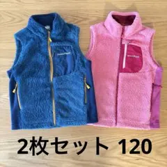 【2枚セット】mont-bell モンベル フリース ベスト キッズ 120