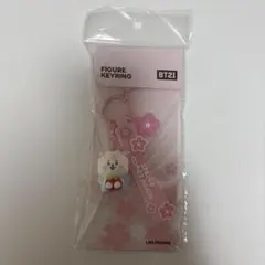BT21 RJ キーリング 公式のサムネイル