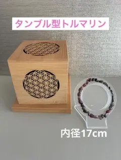 さちょこ様まとめ2天然石