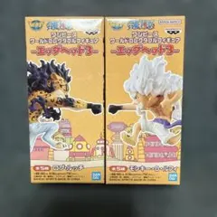ワンピース　ワーコレ２個セット　ニカ　ルフィ＆ロブ・ルッチ