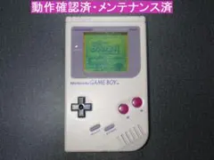 メンテナンス済　ゲームボーイ本体１台