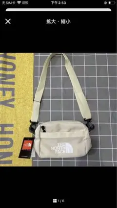 ぽかり様専用ページ