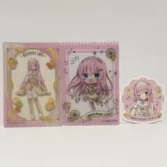 初音ミク フリューくじ【巡音ルカ】セット