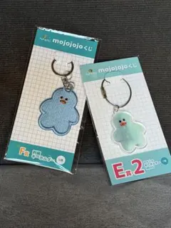 mojojojo ドキドキくじ F賞 E賞 キーホルダー セット mint