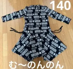 Item thumbnail for item 4942c71e-add8-4cdf-9bbd-bd78f76761ad