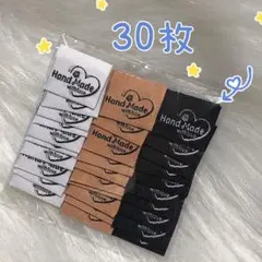 あまみん様 リクエスト 2点 まとめ商品