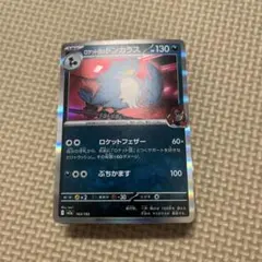 ポケモンカード　キラカード　約150枚