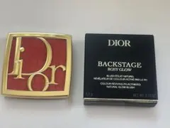 DIOR バックステージ ロージー グロウ 830 ファイアリー レッド限定