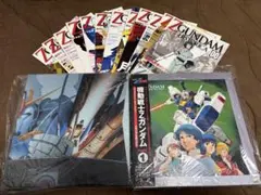 Item thumbnail for item 1f86d1e9-26df-41ce-94c5-06df5d4c5cb8