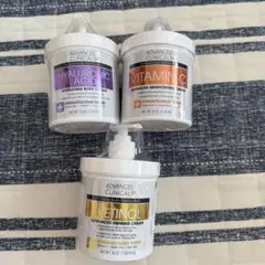 Advanced Clinicals ボディクリーム 3種セットのサムネイル