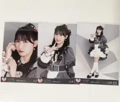 2026年最新】山本杏奈の人気アイテム - メルカリ