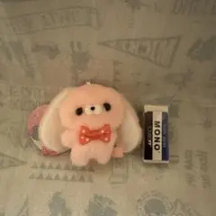 Item thumbnail for item ce698e80-f61c-4998-8470-6482e3428187