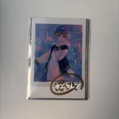 2026年最新】轟はじめ 直筆の人気アイテム - メルカリ