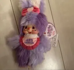 しなこ　モンチッチ　チムたん　　第2弾　475