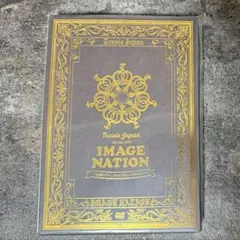 Travis Japan Live tour 2021 IMAGE NATION