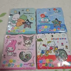 Item thumbnail for item 987e0390-8633-4dab-a290-0f8e74d9067d