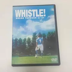ホイッスル【DVD】全13巻セット Amazon.co.jp: ホイッスル! [レンタル落ち] 全13巻セット [マーケット