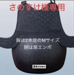 Item thumbnail for item 93c2892c-1856-4c42-996b-4b9e8a45ac63