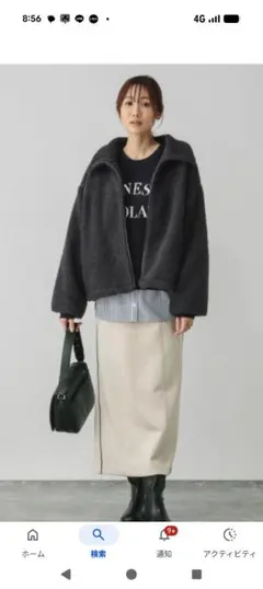 グローバルワークボアスタンドブルゾンチャコール