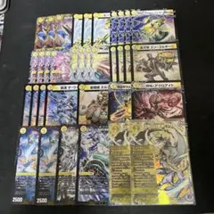 デュエルマスターズ　シク aレア含む。白単超次元ウィリデデッキパーツまとめ